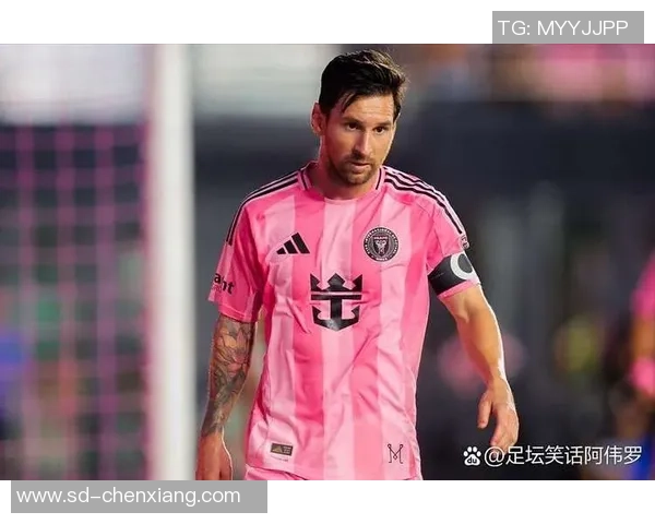 梅西:美职联不应约束球队引援 希望能参与26年世界杯